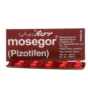 Mosegor  syrup