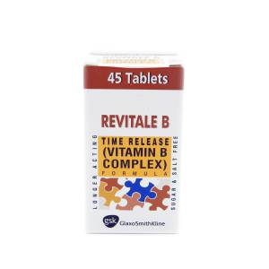 Revitale-b  tablet