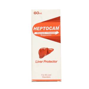 Heptocam  suspension