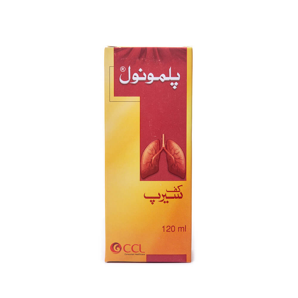 Pulmonol 120ml  syrup