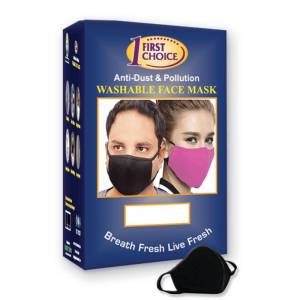 Bright Vision First Choice Anti Dust Washable Face Mask  face mask