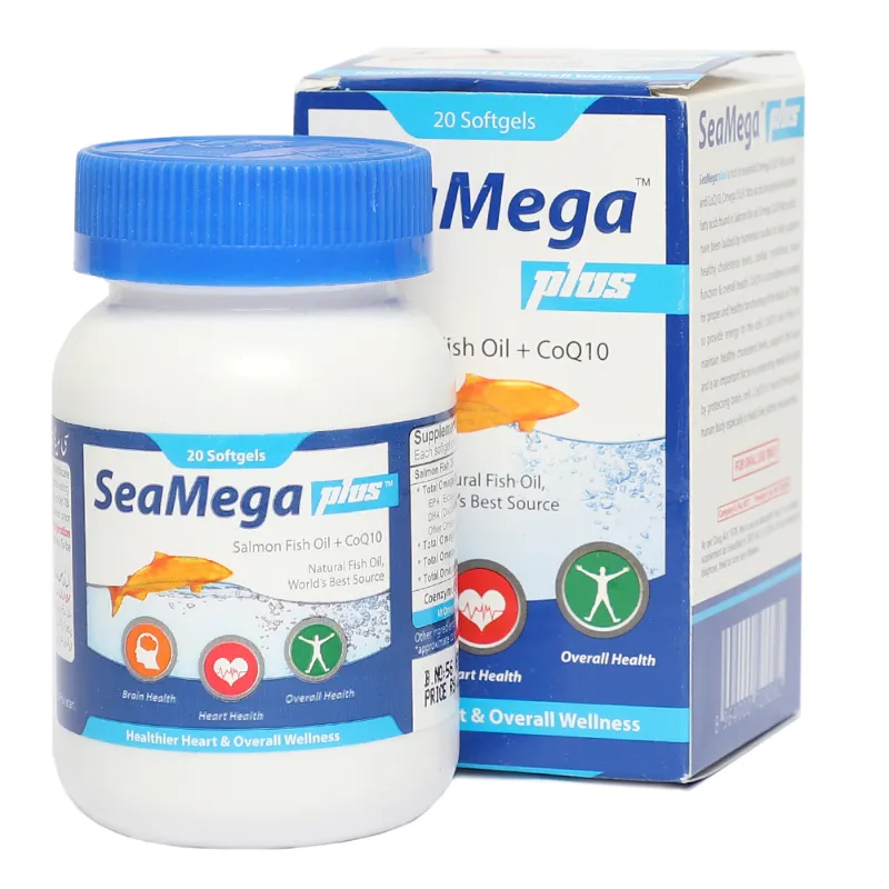 Seamega Plus